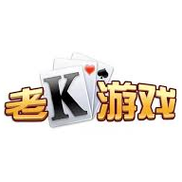 老k游戏大厅最新版本