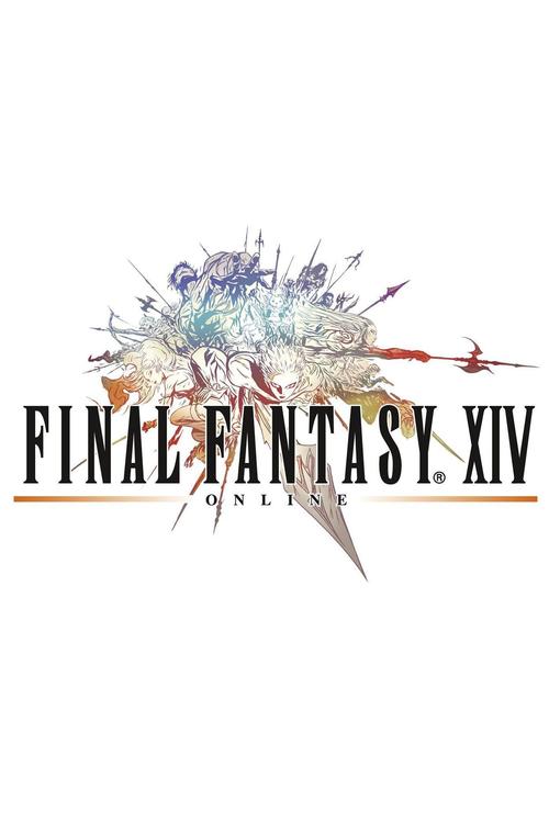 FF14手游