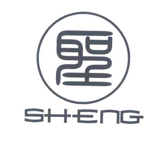 画圣是谁