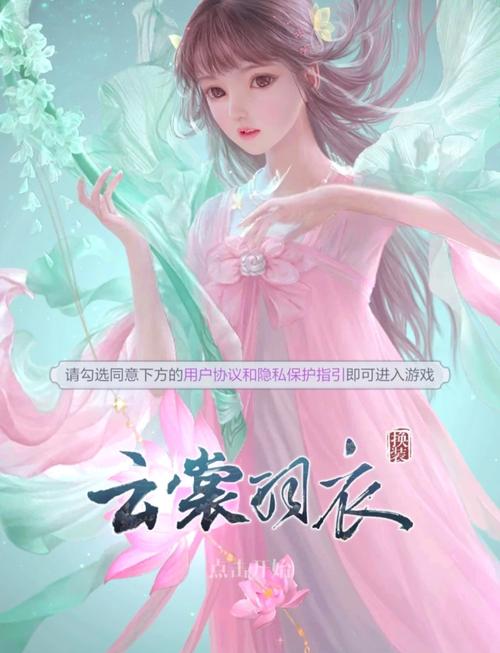 古代换装游戏推荐2025 热门好玩的古风换装手游合集
