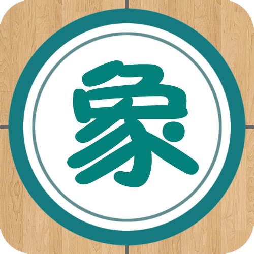象棋巫师安卓版最新