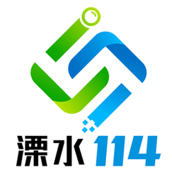 溧水114招聘网