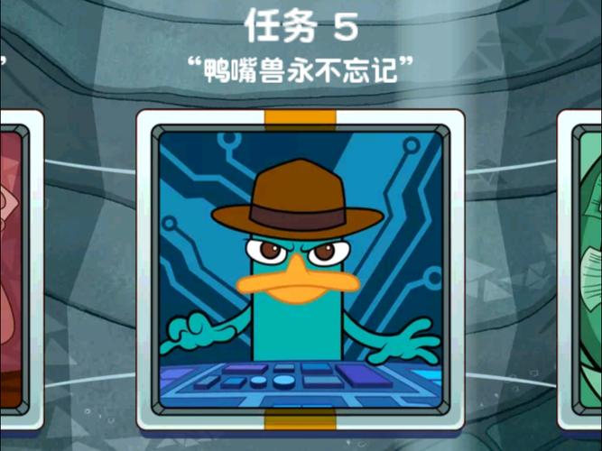 鸭嘴兽泰瑞在哪里图文全攻略