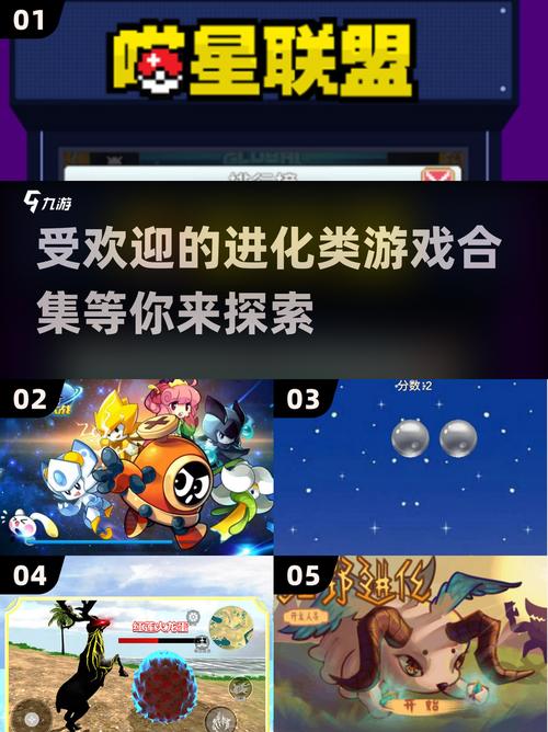 2025升级游戏推荐 2025耐玩的升级类游戏盘点