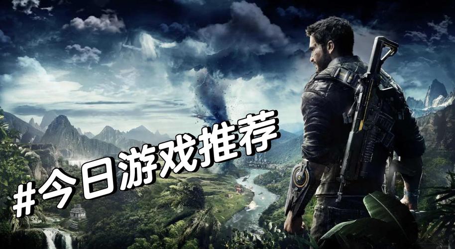 正当防卫4手游图标