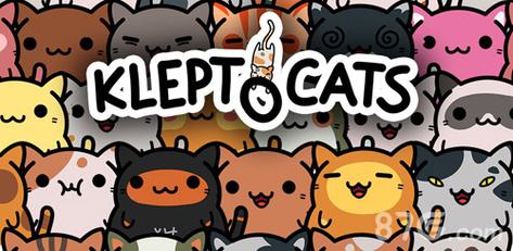 小偷猫破解版