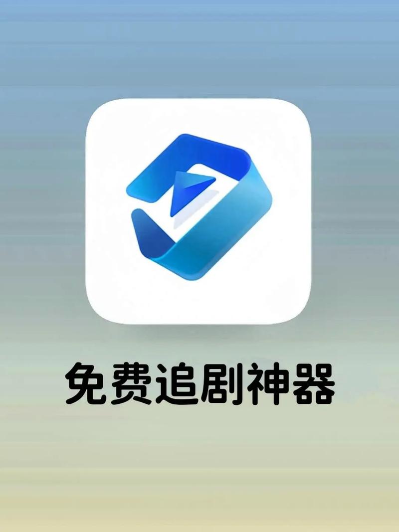 指尖柠乐追剧app