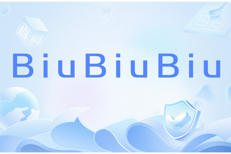 Biu视频桌面壁纸软件