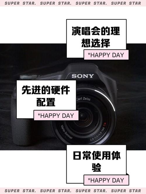 索尼hx100