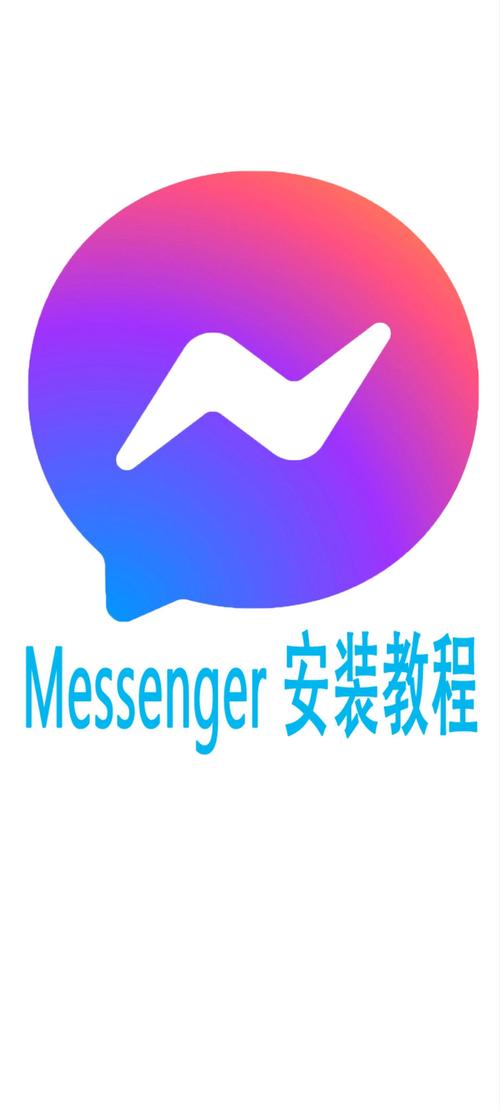 rom包