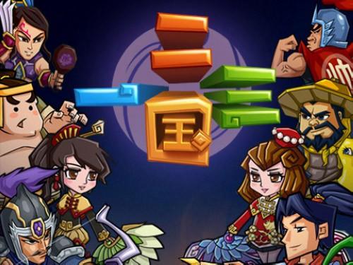 一二三国