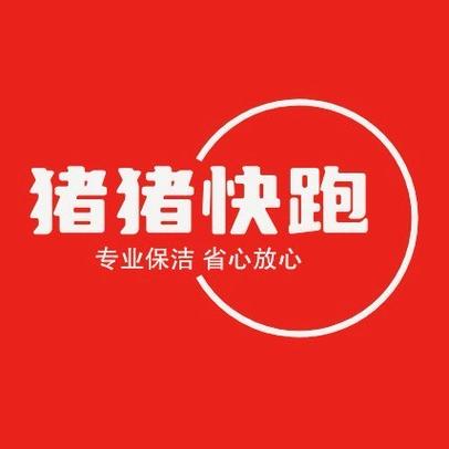 猪猪快跑手机版