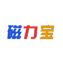 磁力宝官网最新版