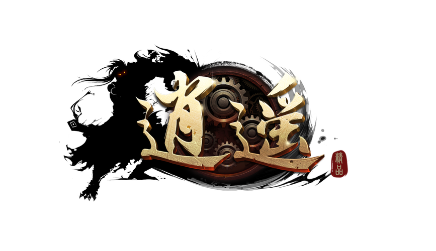 逍遥网