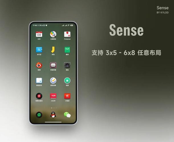 miui主题免费安装