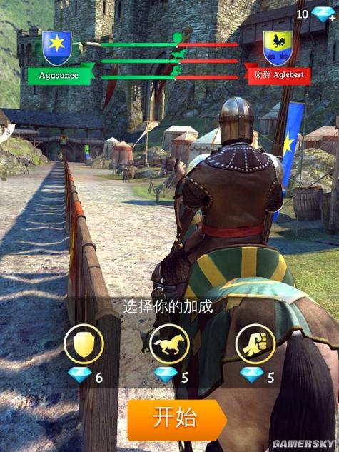 《骑士对决(RivalKnights)》游民星空点评7.7分爷们