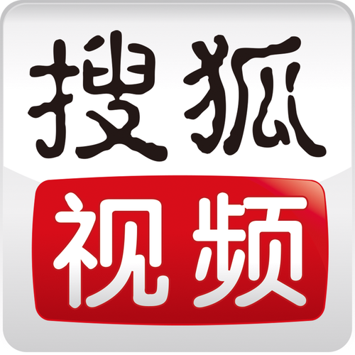 搜狐视频安装免费