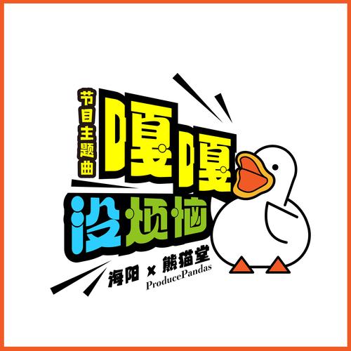 热门搞笑段子搞笑视频合集