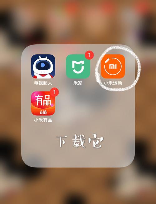 小米表盘自定义工具最新版