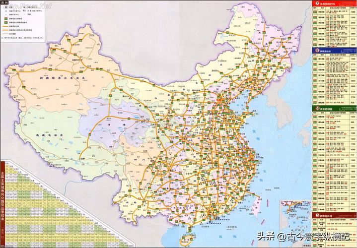 中国公路交通地图全图