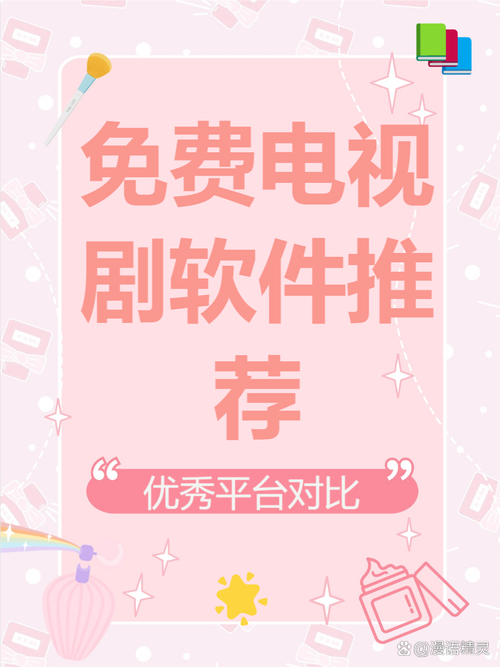 51看剧破解版51看剧去广告纯净版 v4.6.0