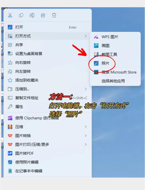 cue文件怎么打开?