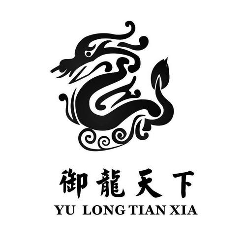 御龙天下安卓版最新