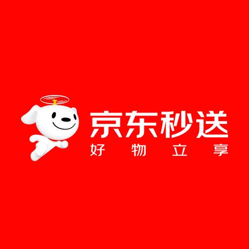 京东秒送官网版