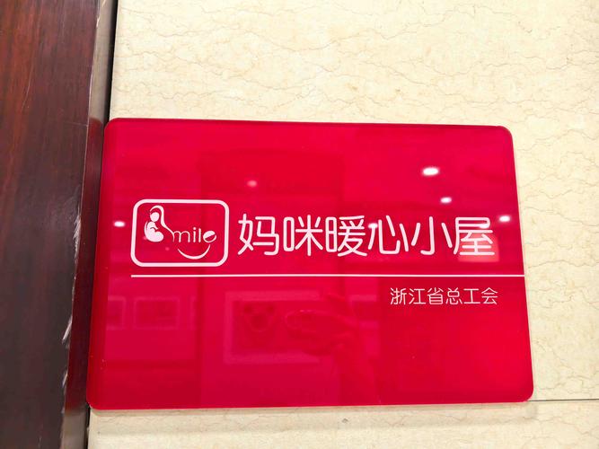 小木屋手机影院