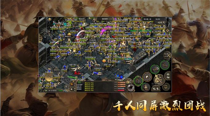剑雨如歌《剑雨如歌》二测内容 mdash  mdash 新副本君王墓地!