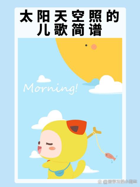胎教儿歌打包150首胎教音乐免费版