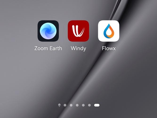 ZoomEarth天气预报软件