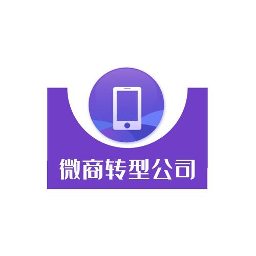 微办公最新版截图