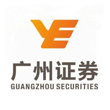 广州证券