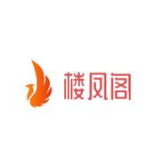 楼凤阁交友官方版app截图