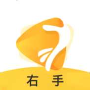右手视频
