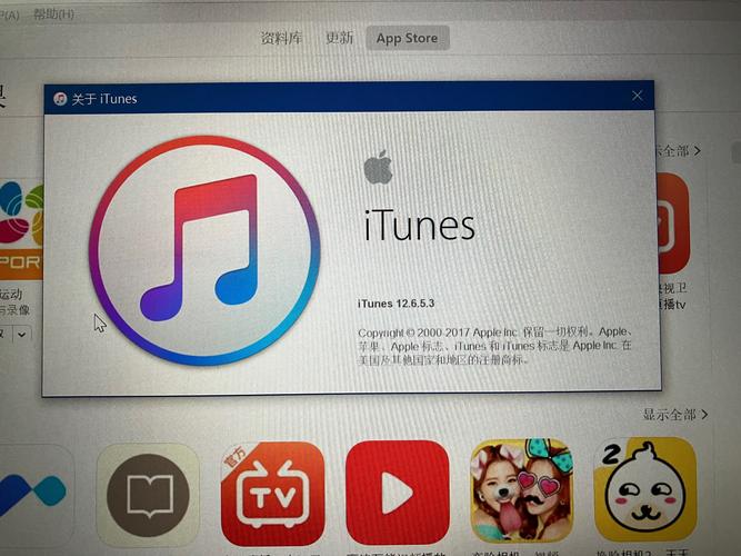 itunes网页版