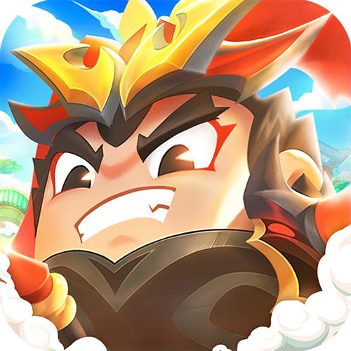三国吧兄弟满v无限元宝2023最新版(无限元宝)