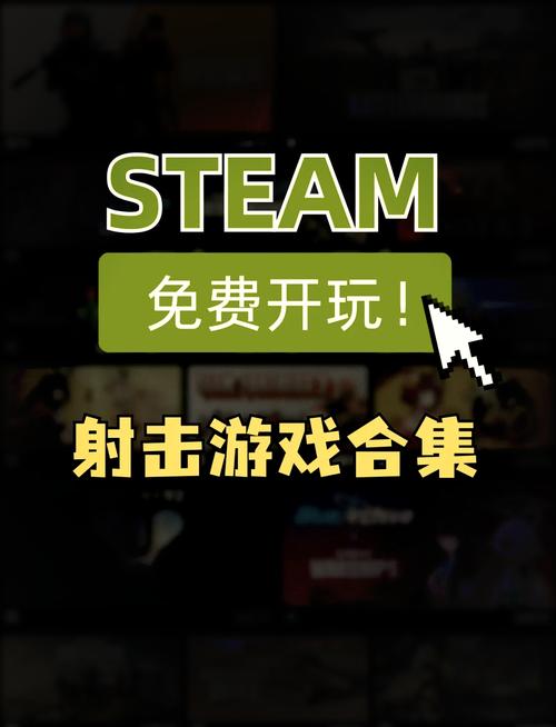 不需要实名认证的单机游戏推荐点开就能玩