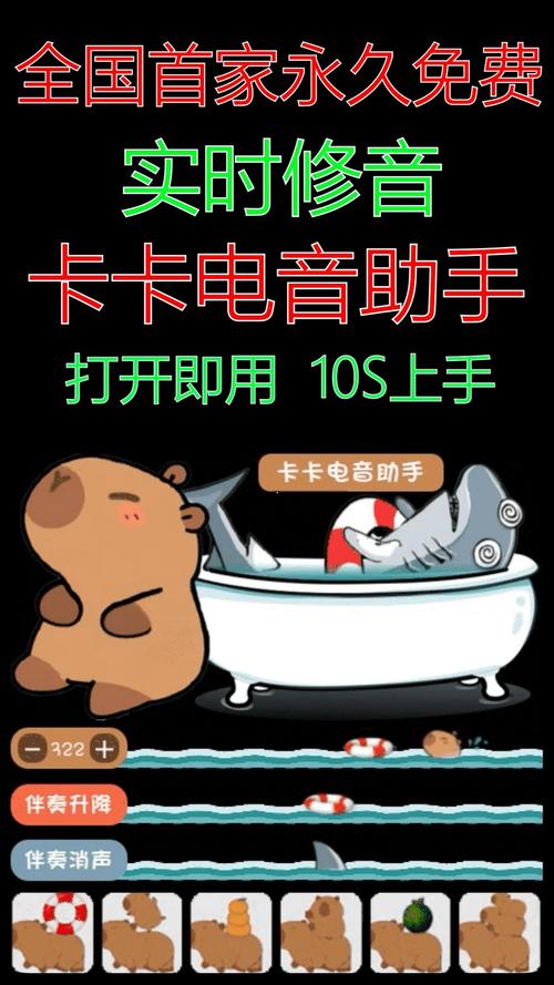 卡卡助手CRM手机版