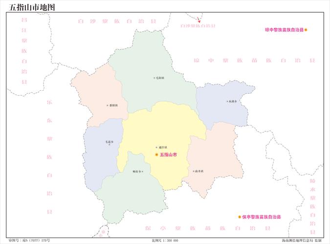 五指山市地图