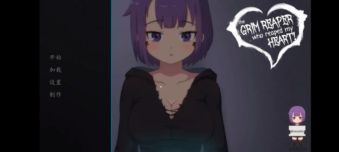 死神薇儿最新版
