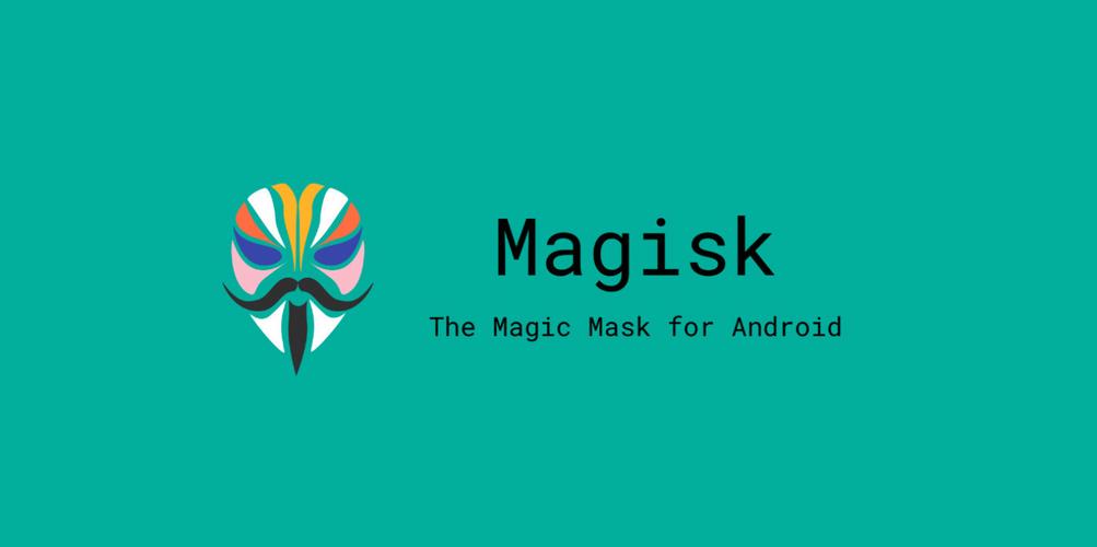 MAGISK
