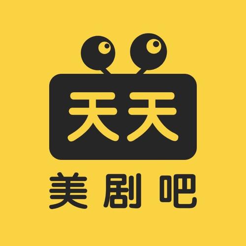 天天美剧app缩略图