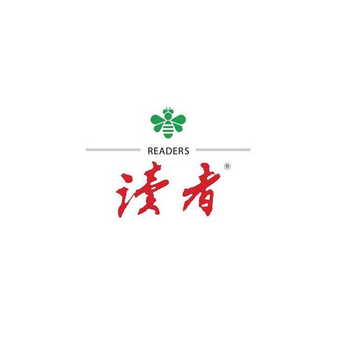 读者app免费安装