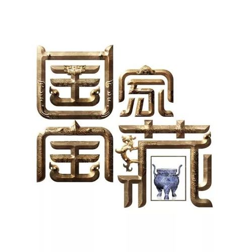 万工轿