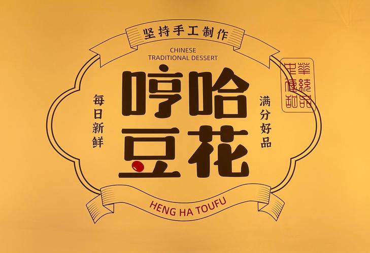 豆花视频最新版免费