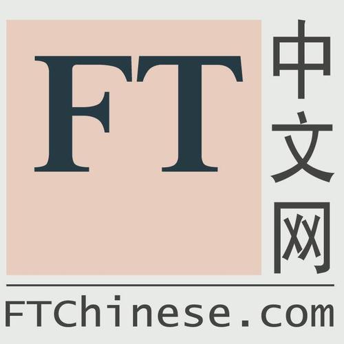 FT中文网手机版FT中文网V6.8.30安