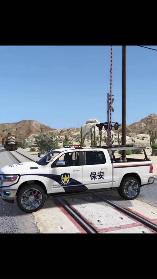 驾驶x车祸模拟器
