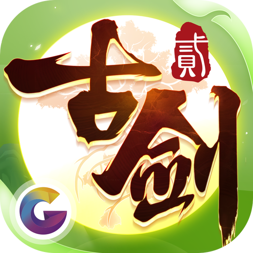 古剑奇谭2修改器小幸